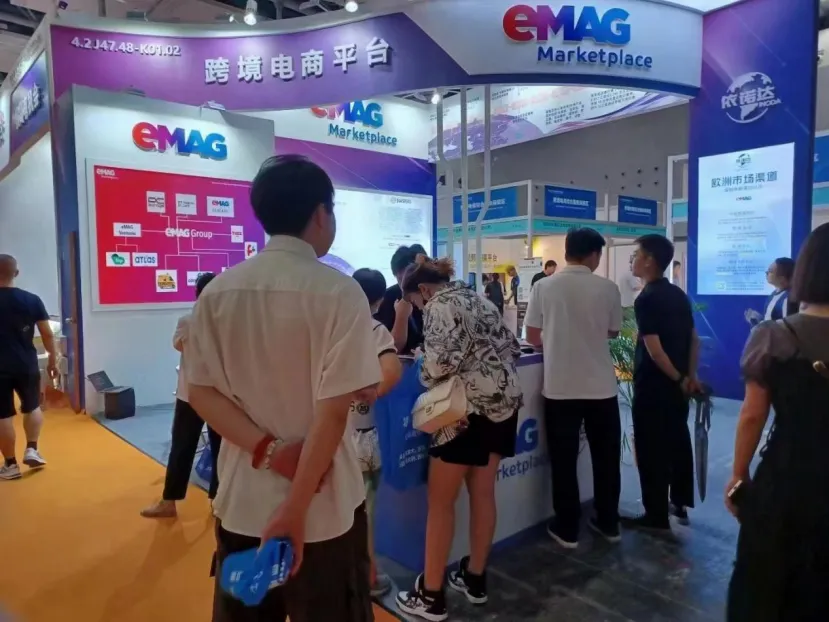 2024跨境早知道东欧市场新机遇—罗马尼亚本土最大的电商平台eMAG