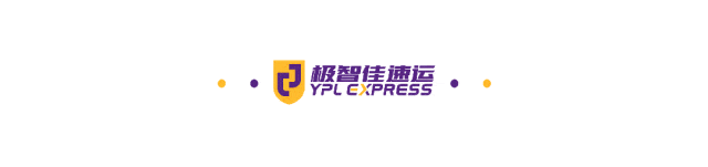 严查！多个卖家吃绩效警告，请注意这几点！
