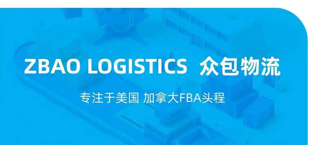 大件卖家看这里！直达货源，选品快捷，独家干货限时分享