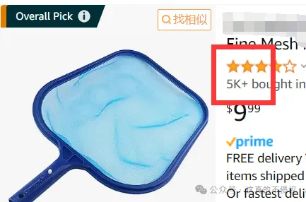 夏季爆品~泳池滤网专利汇总分析