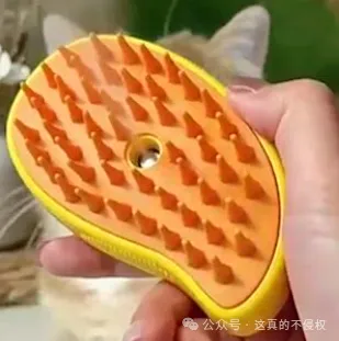 宠物梳专利查询分析