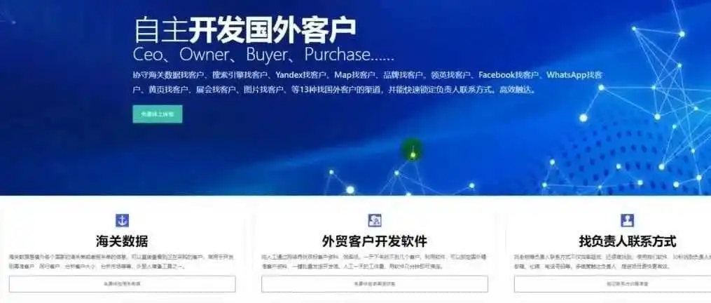 建企业官网，踩的坑都在这里了！