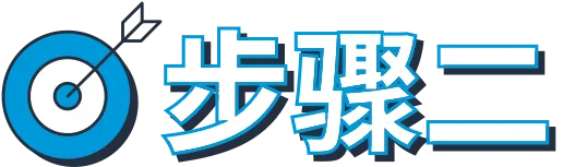 重要|美国消费者法案(Inform Act)2024年度认证来了！尽快提交