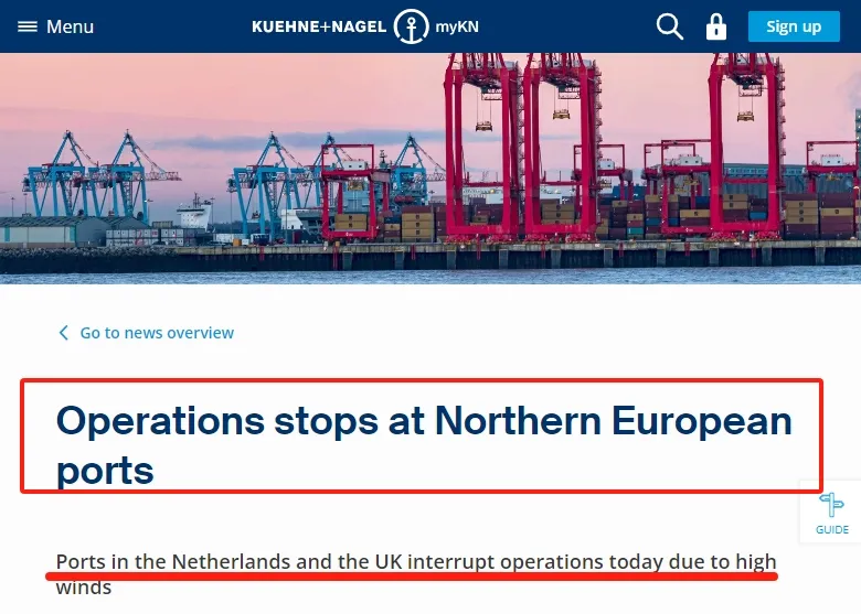 注意！北欧多个港口停运！