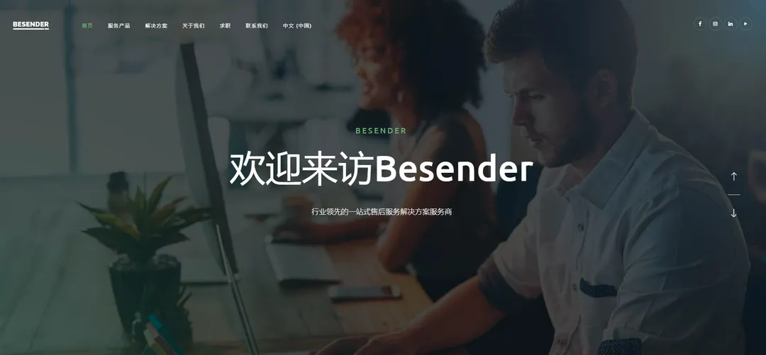 Besender