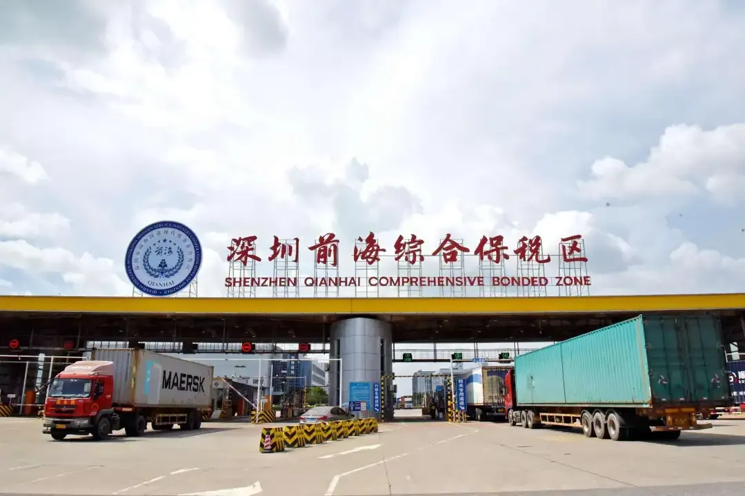 跨境卖家被明确要交税了?关税法草案二审稿:明确跨境卖家关税扣缴义务