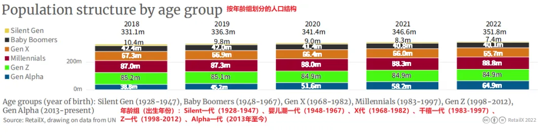 伊以冲突会影响跨境人“淘金”中东市场吗？