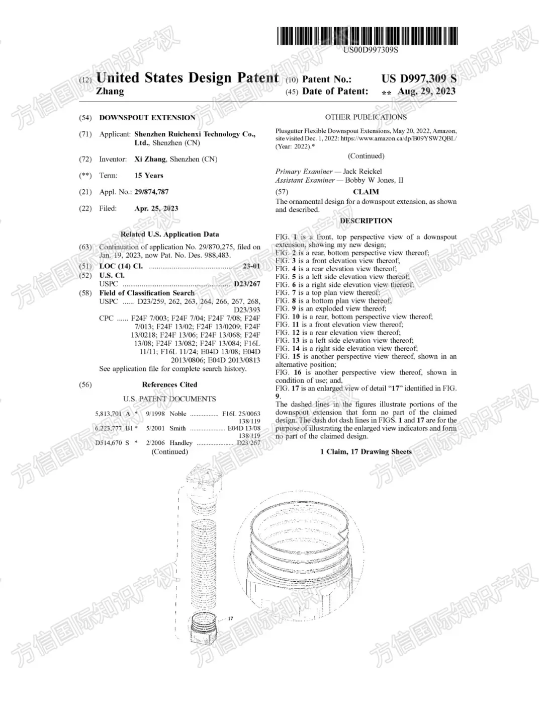 4月TRO案件汇总!旺季大量品牌接连维权,商标专利版权统统逃不过!