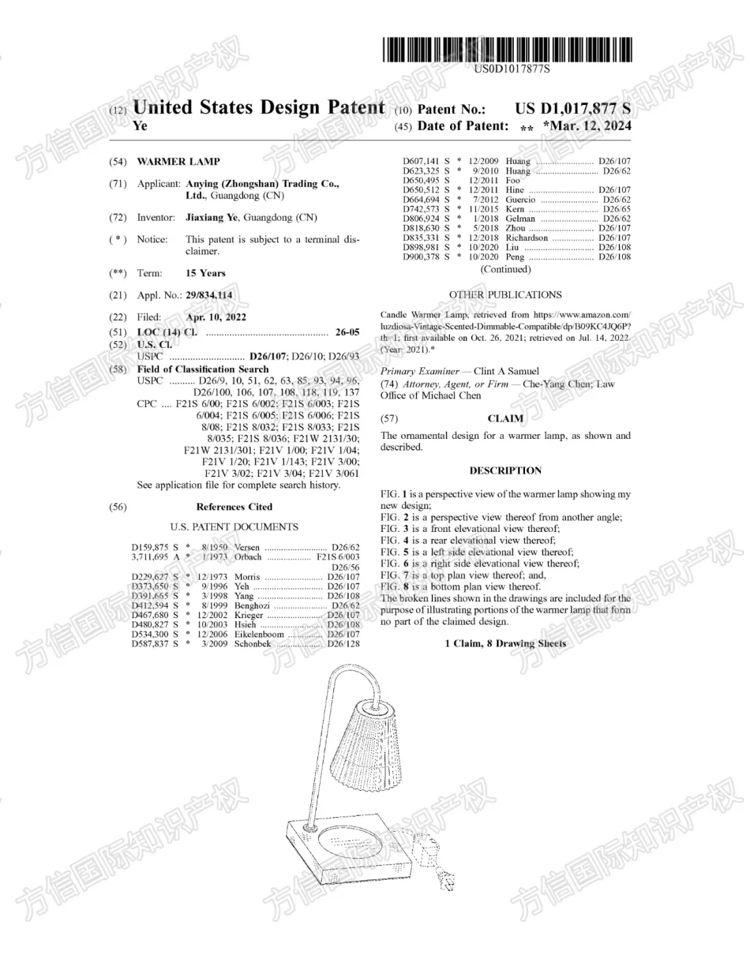 4月TRO案件汇总!旺季大量品牌接连维权,商标专利版权统统逃不过!