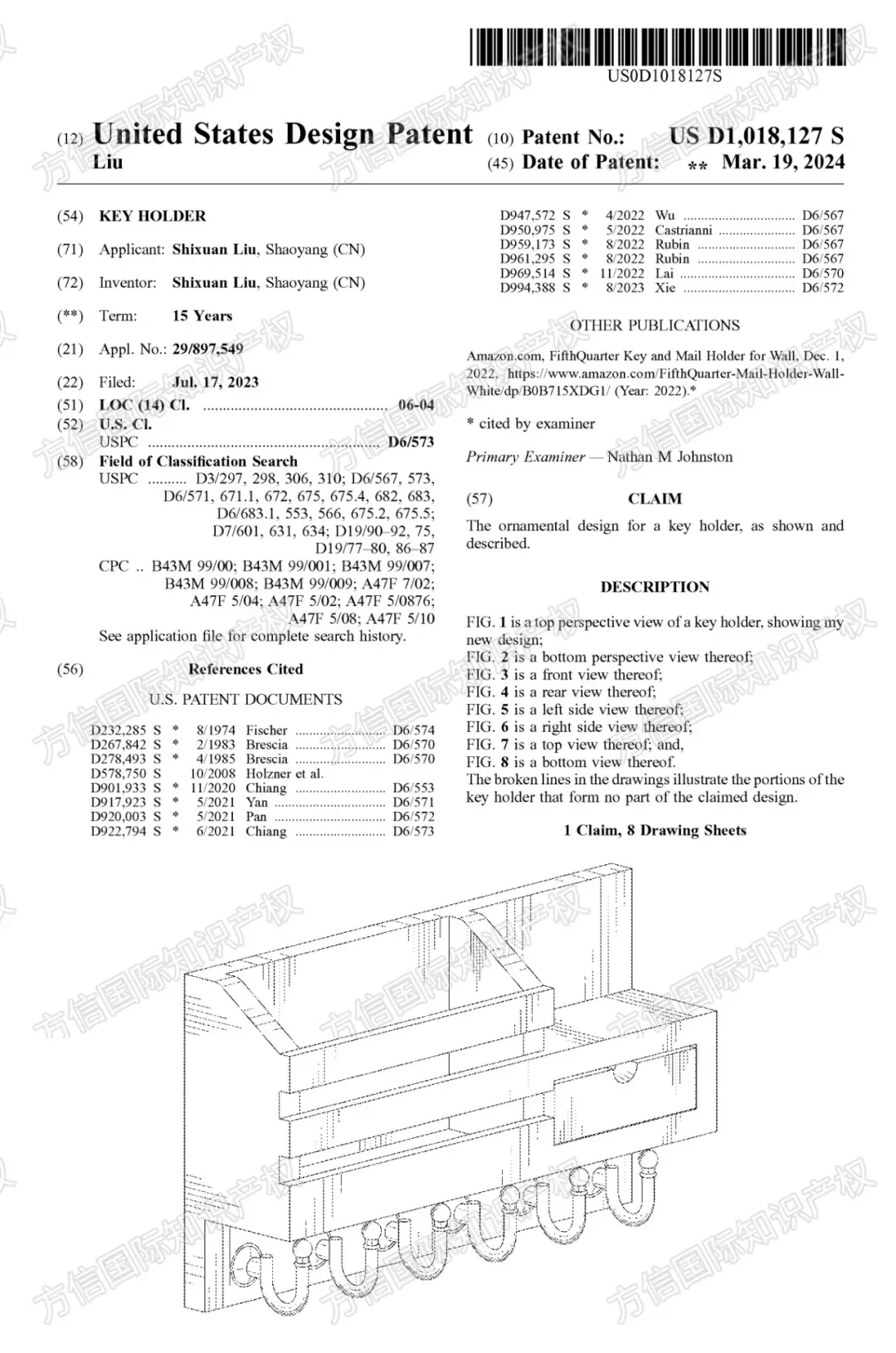 30+款产品高风险！3月大量灯具、玩具、家居用品等外观下证，备货规避！