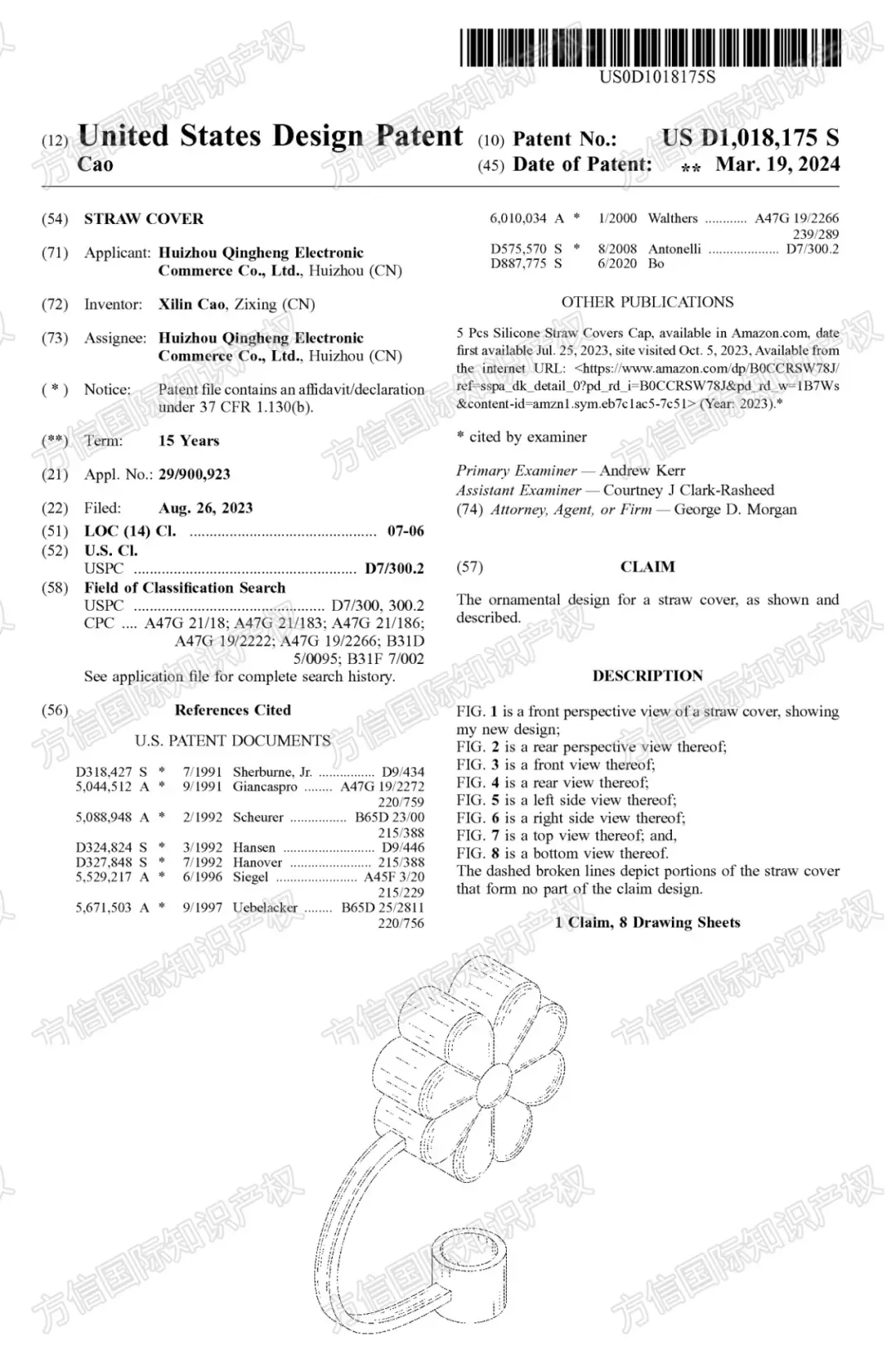 30+款产品高风险！3月大量灯具、玩具、家居用品等外观下证，备货规避！