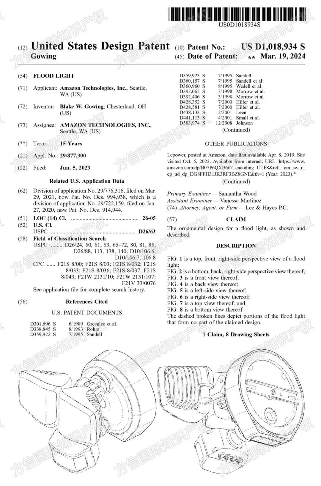 30+款产品高风险！3月大量灯具、玩具、家居用品等外观下证，备货规避！
