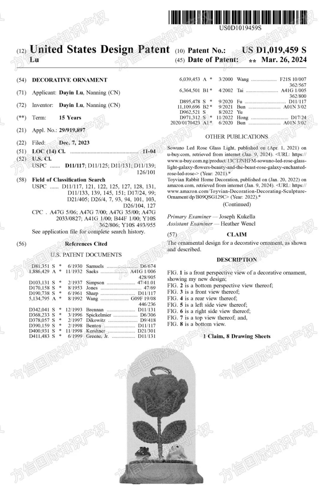 30+款产品高风险！3月大量灯具、玩具、家居用品等外观下证，备货规避！