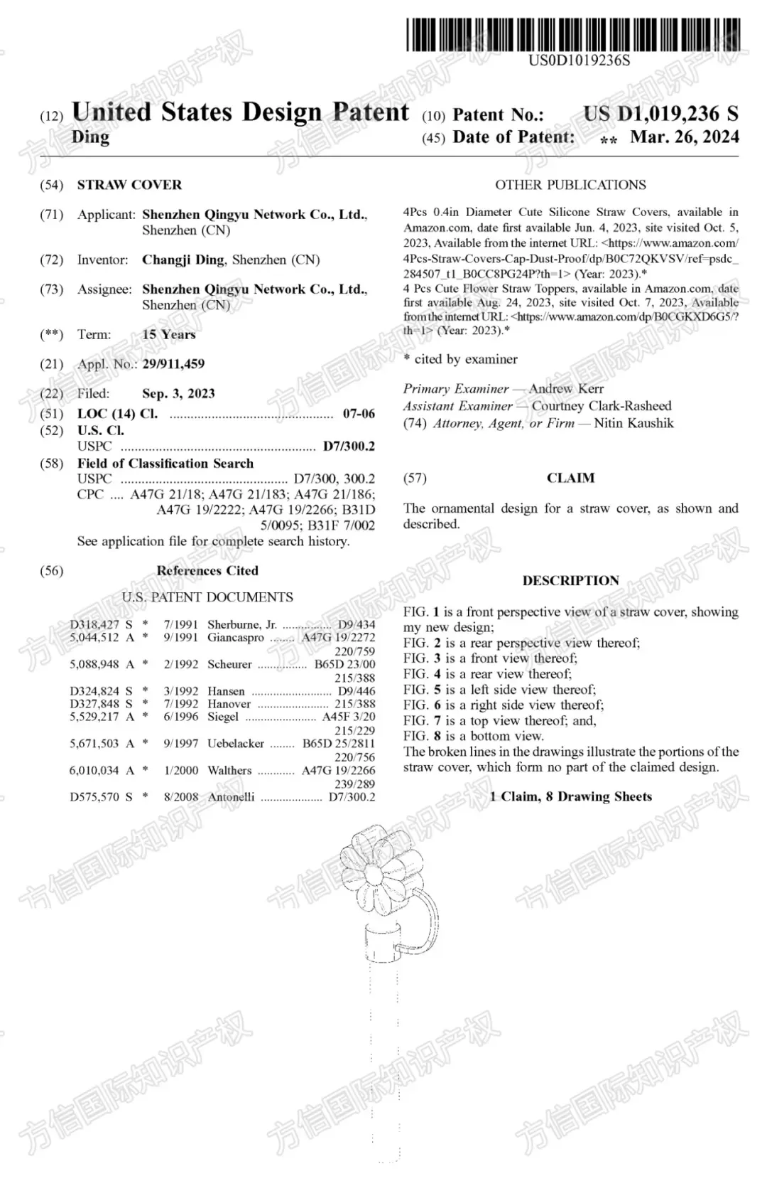 30+款产品高风险！3月大量灯具、玩具、家居用品等外观下证，备货规避！