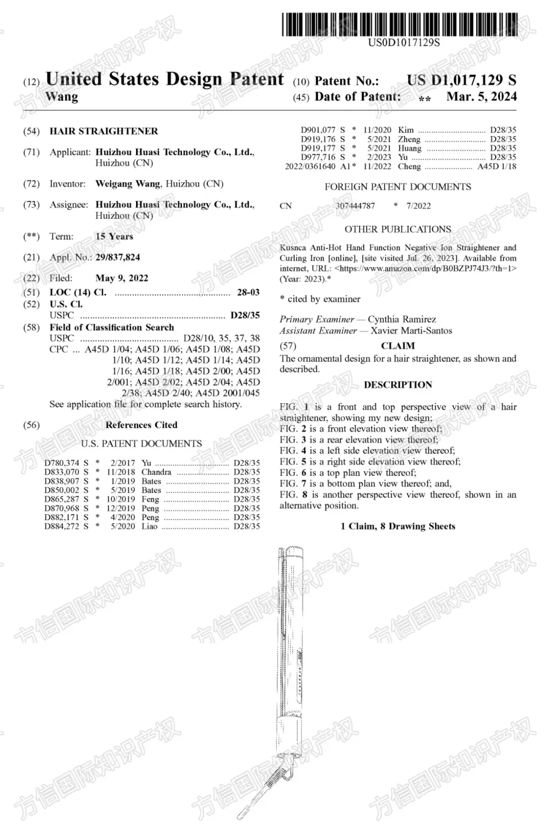 30+款产品高风险！3月大量灯具、玩具、家居用品等外观下证，备货规避！