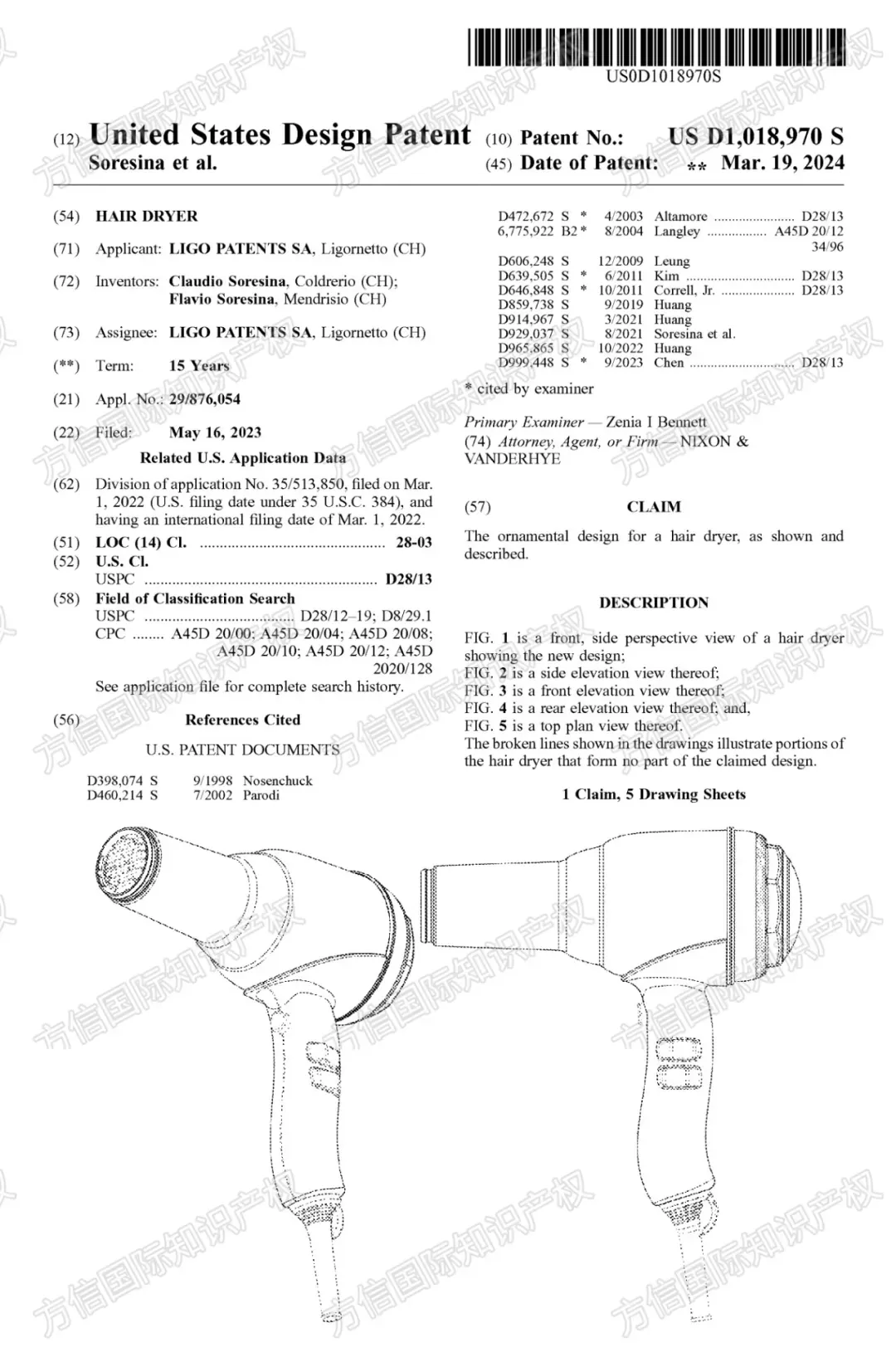 30+款产品高风险！3月大量灯具、玩具、家居用品等外观下证，备货规避！