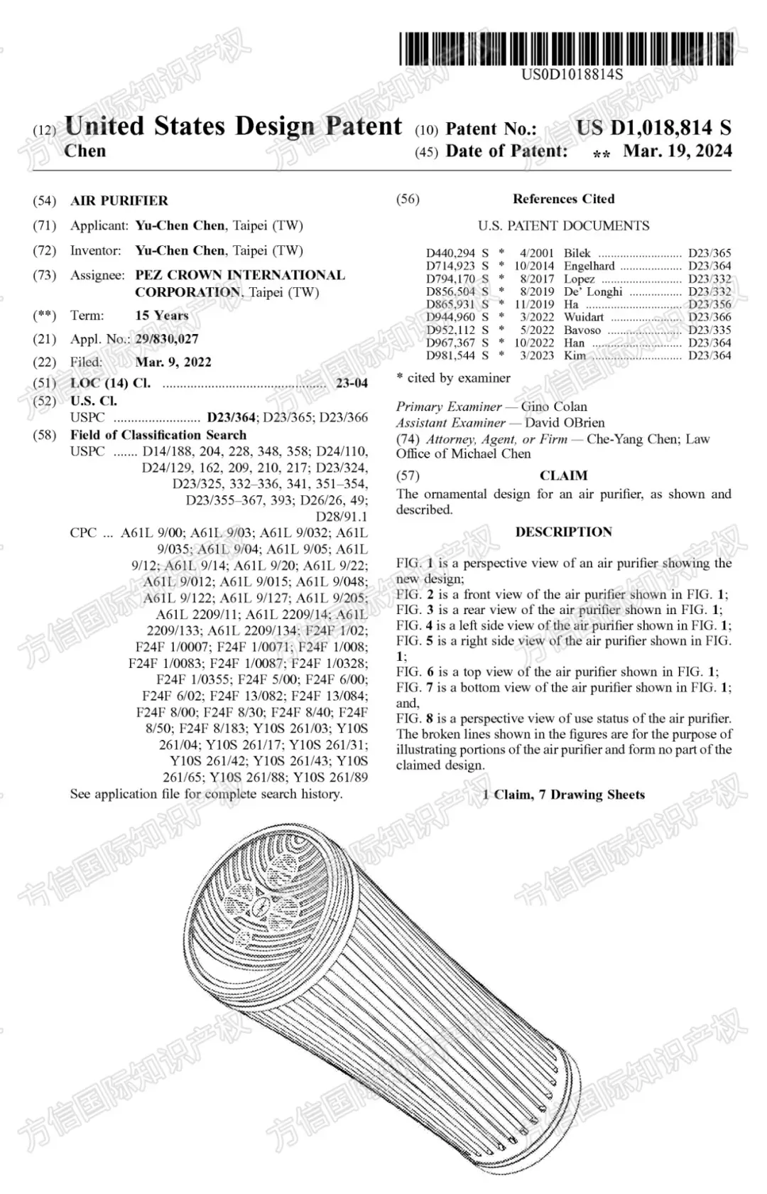 30+款产品高风险！3月大量灯具、玩具、家居用品等外观下证，备货规避！