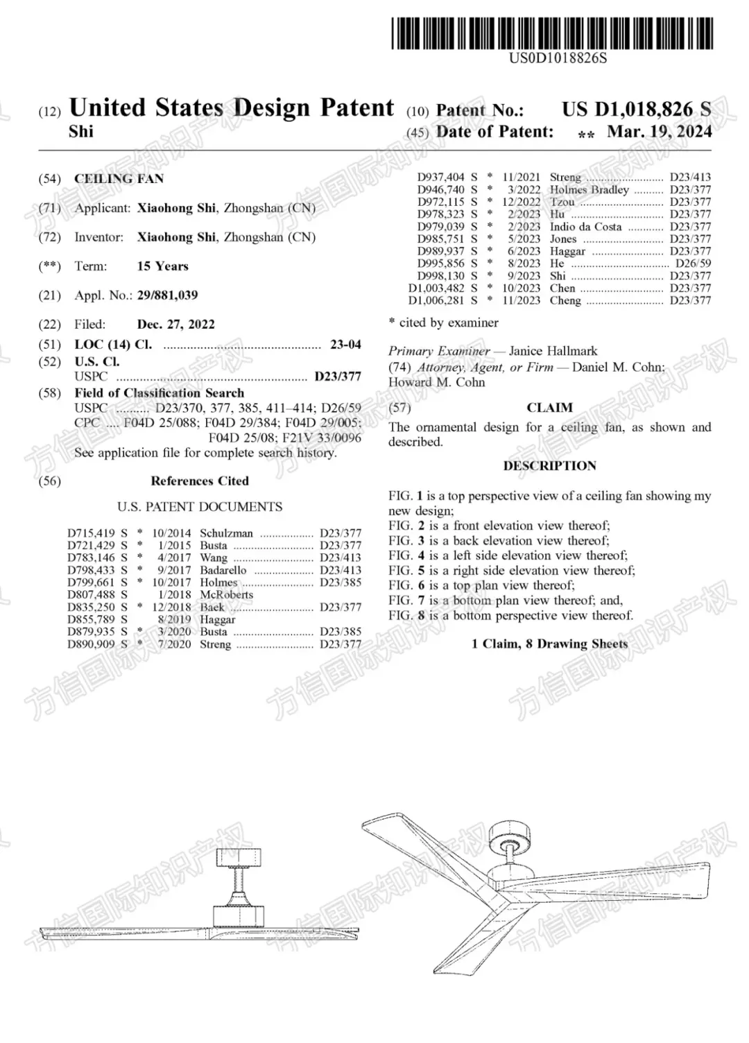 30+款产品高风险！3月大量灯具、玩具、家居用品等外观下证，备货规避！