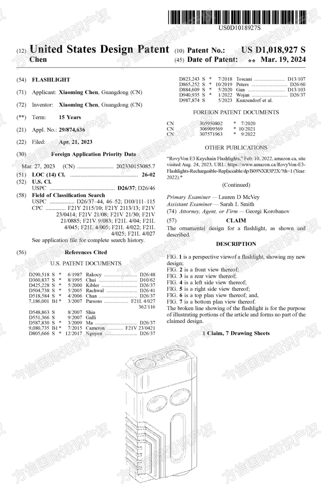 30+款产品高风险！3月大量灯具、玩具、家居用品等外观下证，备货规避！