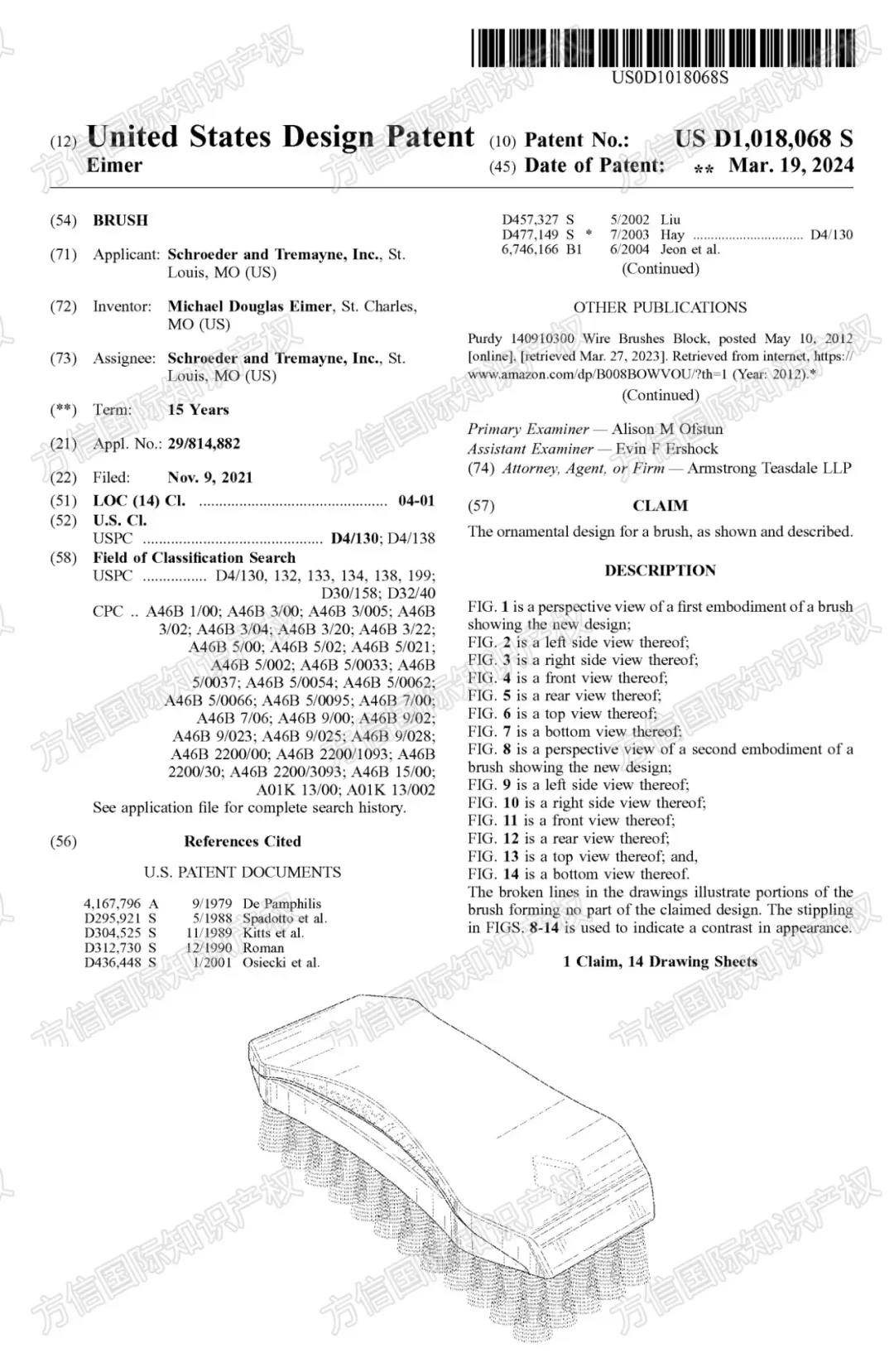 30+款产品高风险！3月大量灯具、玩具、家居用品等外观下证，备货规避！