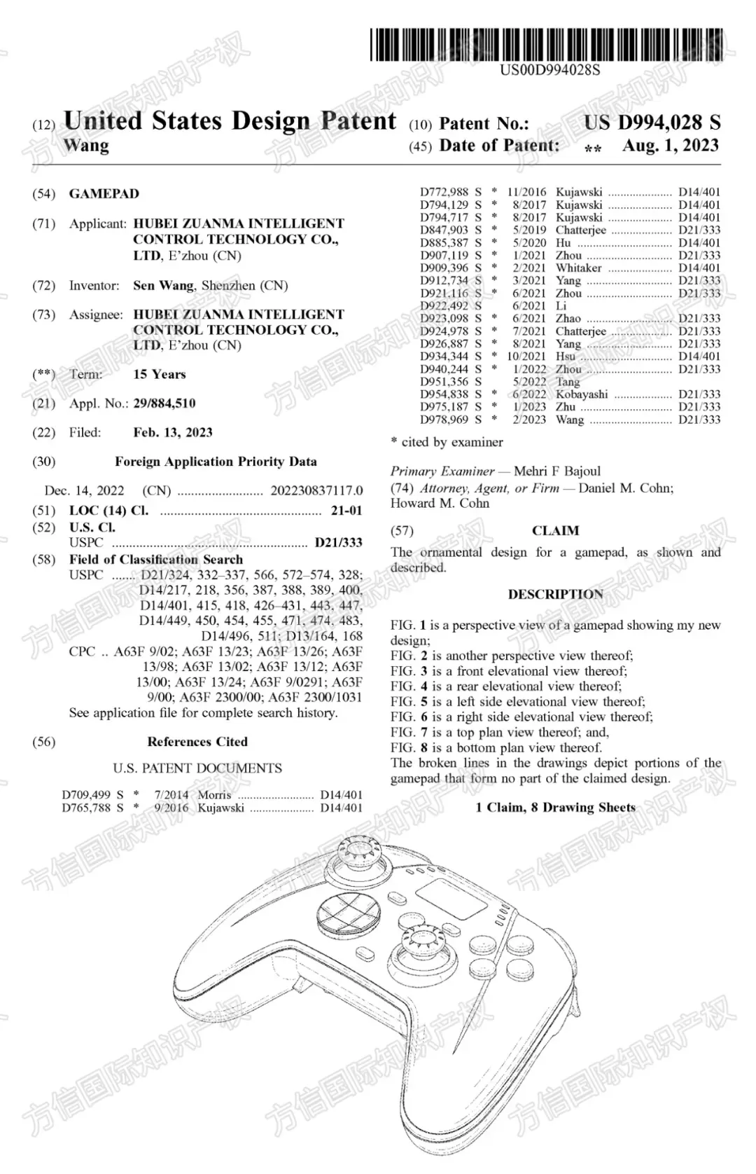 常年霸占畅销榜!这3类火出圈的“玩具专利大公开”,一卖一个侵权!