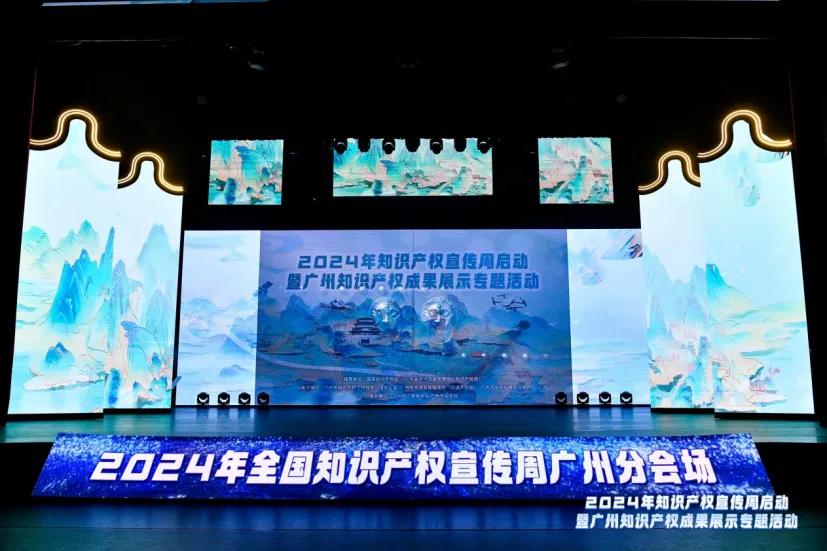 SHEIN联合中策发起IP赋能计划,助力出海商家品牌创新与知识产权保护