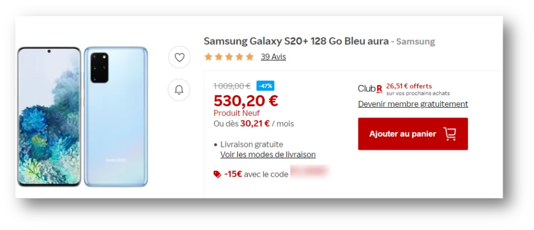 如何抢占商机:这三大营销工具不能少
