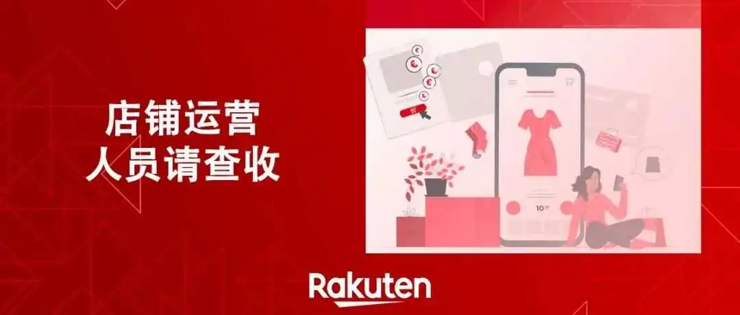 如何抢占商机:这三大营销工具不能少