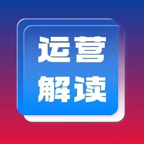 自主VS个性定制?!
