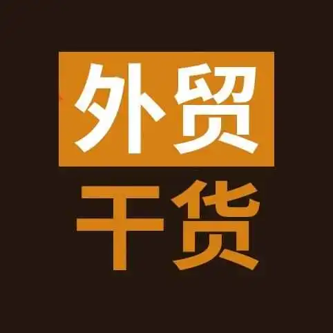 老板说信用卡款收不了，怎么办？在线等！