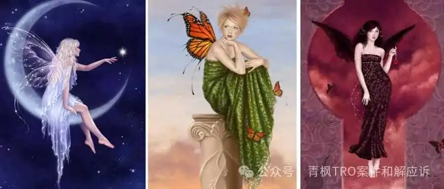 Innisfree韩妆、我的世界和GBC、TME合作维权商标！（7张版权图已下传票）
