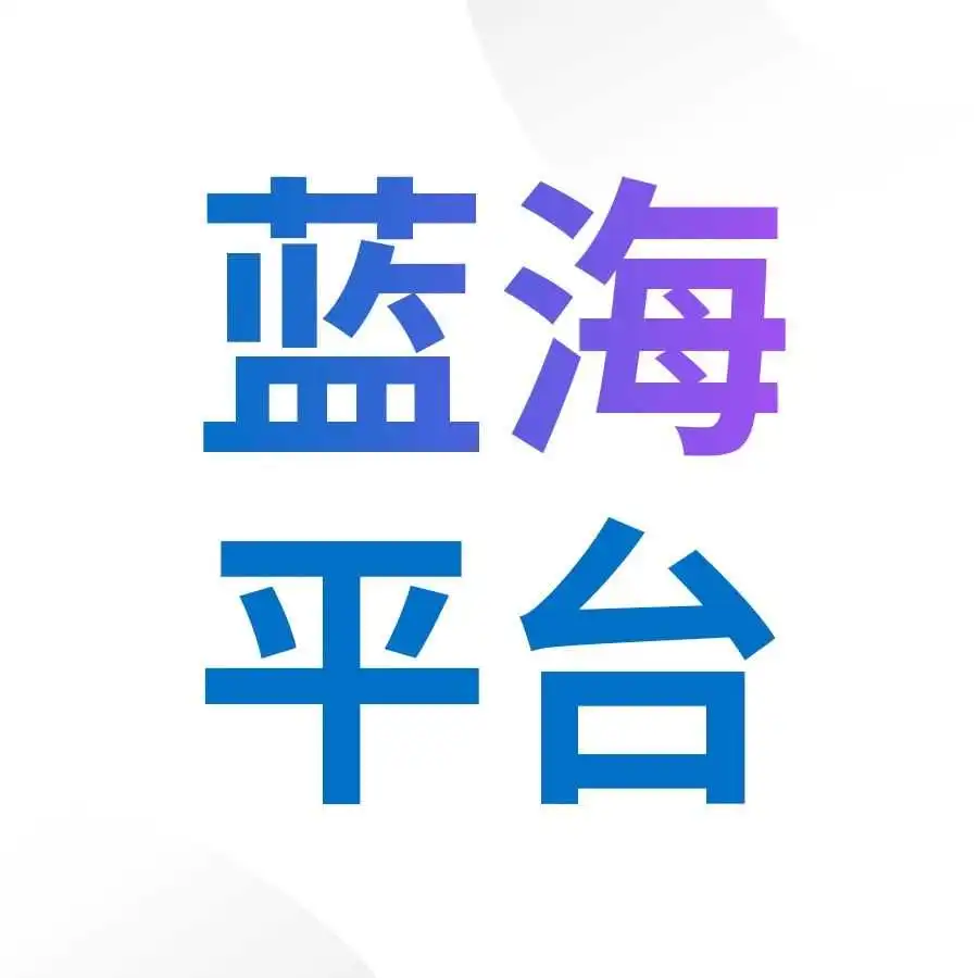 家具家居品类卖家必读！春夏Home品类选品建议