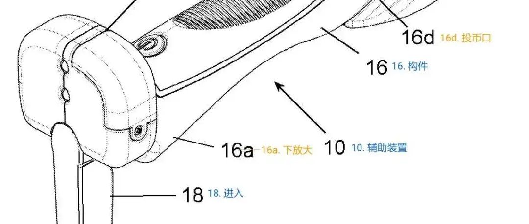 汽车手杖门把手、挡风玻璃贴纸都有专利