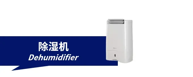 6千亿美元蓝海大市场, 定价多少需求高?