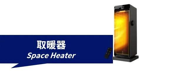 6千亿美元蓝海大市场, 定价多少需求高?