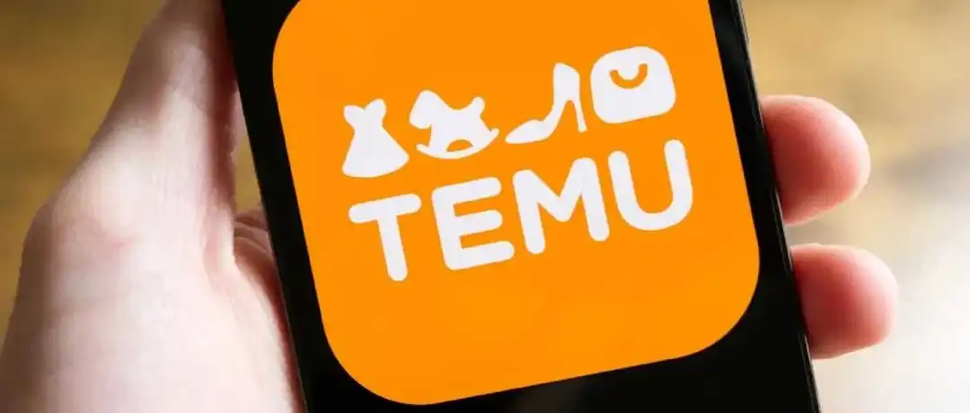 Temu丢出王炸“半托管”,卖家如何抢占制高点?