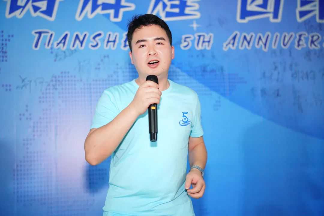 活动 | 五载荣光映天盛,跨境启航创辉煌!!!