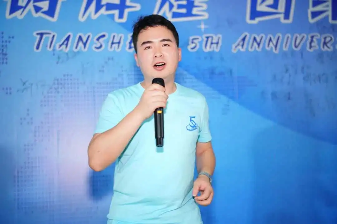 活动 | 五载荣光映天盛,跨境启航创辉煌!!!