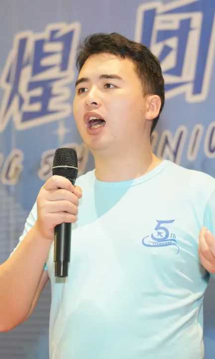 活动 | 五载荣光映天盛,跨境启航创辉煌!!!