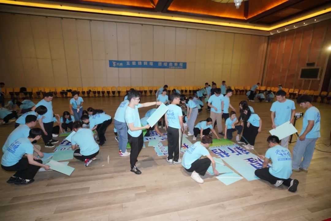 活动 | 五载荣光映天盛,跨境启航创辉煌!!!