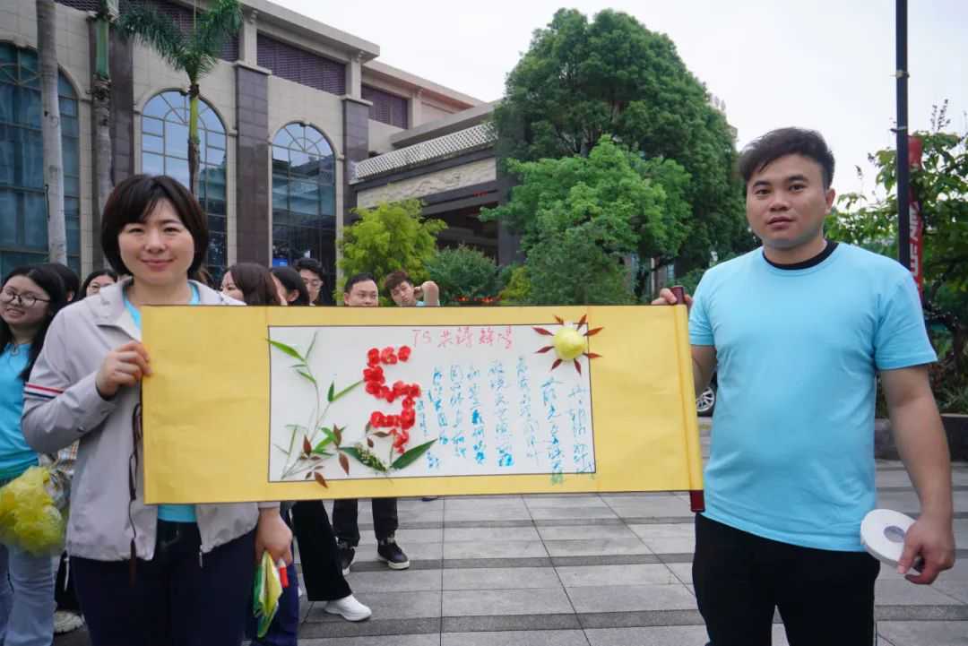 活动 | 五载荣光映天盛,跨境启航创辉煌!!!