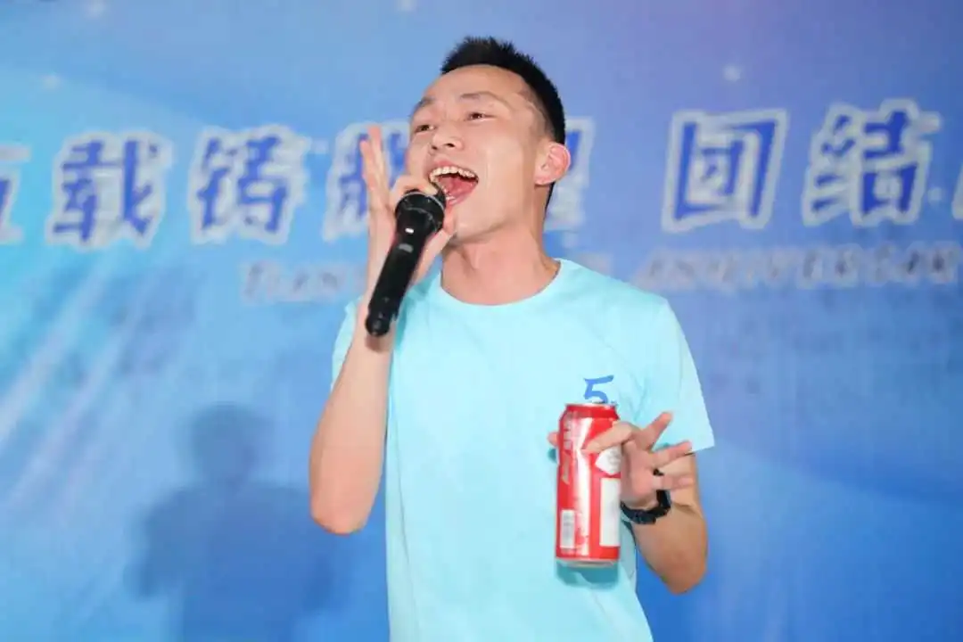 活动 | 五载荣光映天盛,跨境启航创辉煌!!!