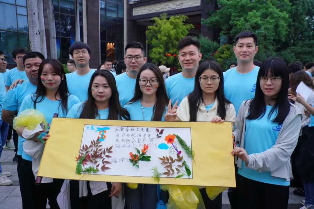 活动 | 五载荣光映天盛,跨境启航创辉煌!!!