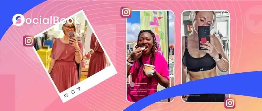 2024年Instagram海外红人营销指南(二)