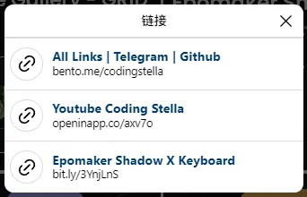 从名声不显到火热大卖！出海黑马Epomaker的营销复盘