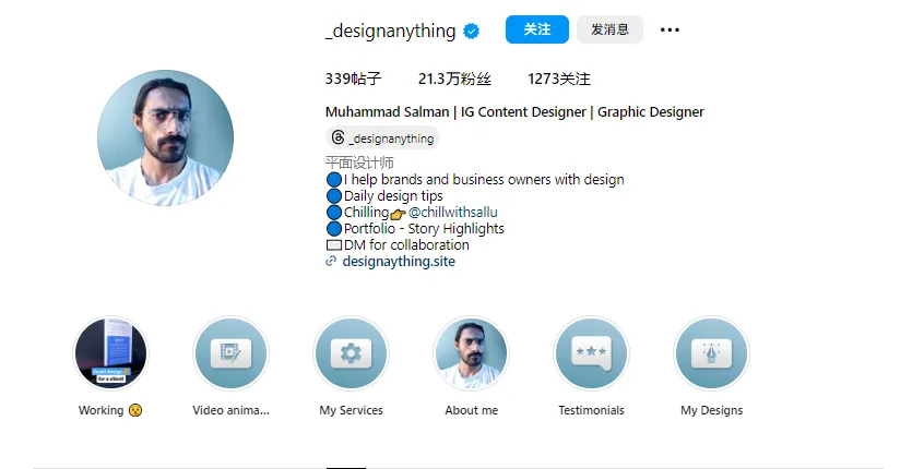 从名声不显到火热大卖！出海黑马Epomaker的营销复盘