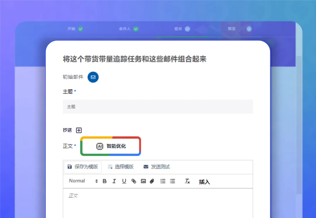 低预算新品牌、中小型卖家究竟怎么用TikTok带货?