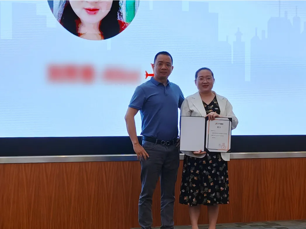 九方通逊航系列第三期开营启航
