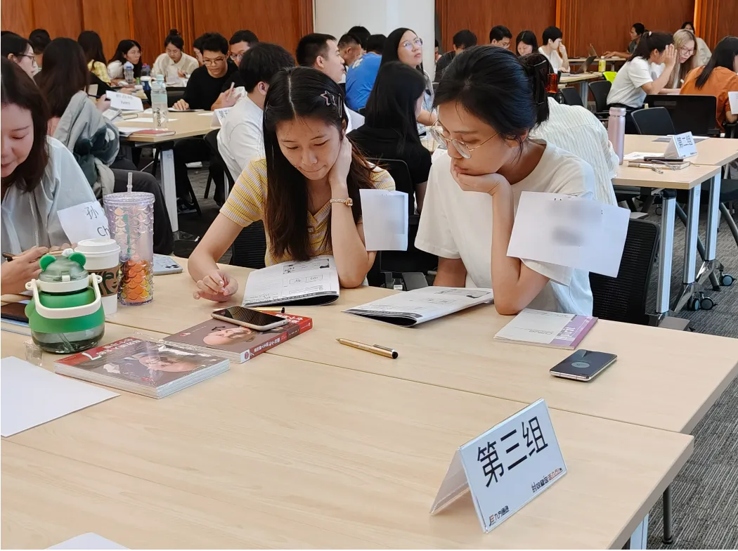 九方通逊航系列第三期开营启航