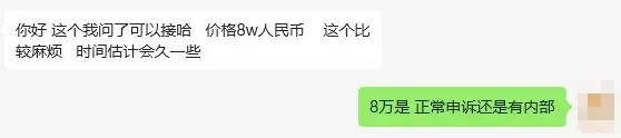 亚马逊公布“封号红线”！视频审核愈发严苛…